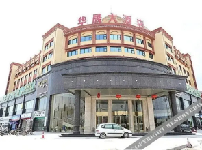 ViennaHotel