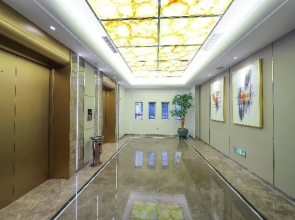 Gya Hotel Jiangsu Yancheng Jianhu County Oubaoliya Life Plaza