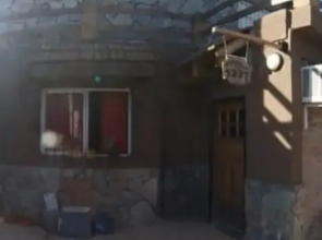 Liza House Ezeiza Airport