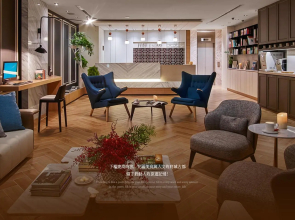 Just Enjoy Business Hotel