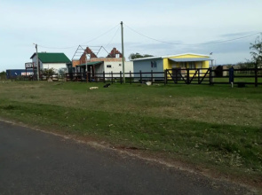 Hostal Posada Del Hum
