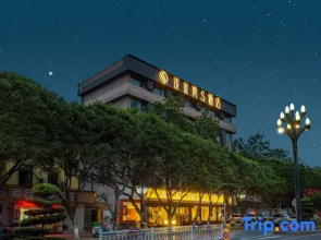 Repulse Bay S Hotel (Yibin Changjiang Park Wal-Mart)