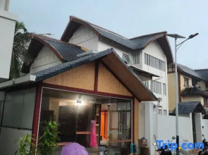 Baoting Sandao Li Family One Stay Homestay