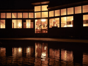 Hotel Rakuen Yama no Villa
