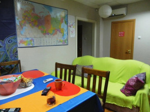 Хостелы Рус - Ростов