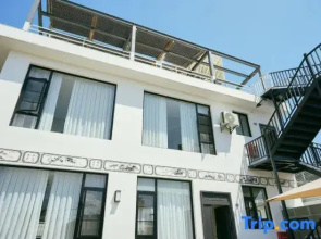 Dali Shanxun Luxury Homestay (Dali Ancient City)