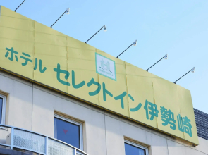 Hotel Select Inn Isezaki