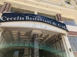 Cecelia resort by Maraheb