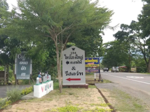 saiyokyaicoffee&room