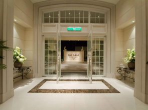 RSL Cold & Hot Springs Resort Suao