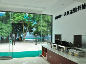 City Comfort Inn Guilin Wayao