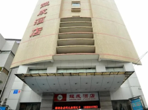 Chengdu Longcheng Hotel