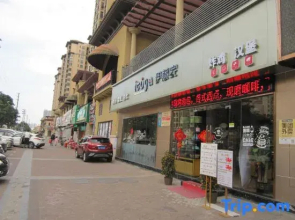 Zhongshan Vidic Apartment (Tanzhou Dongcheng Four Seasons Branch)