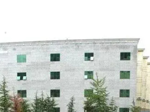 Qi Rui Hotel - Linzhi