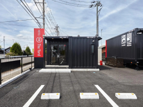 HOTEL R9 The Yard Minokamo