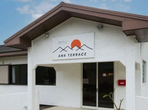 Guesthouse Ama Terrace
