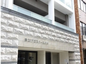Kicon-hotels Marunouchi