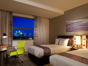 Holiday Inn London - Whitechapel by IHG