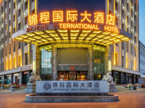 Jincheng International Hotel
