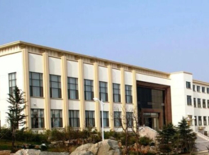Haidai Garden Hotel Tai'an