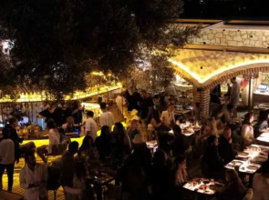 Rupa Hotel Alaçatı- Adults Only