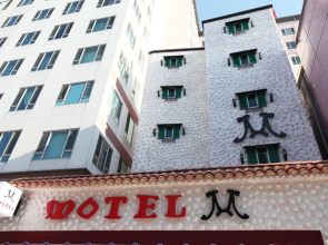 Hotel Como