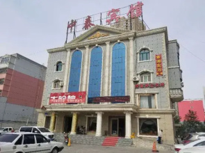 Korla Zhongtai Business Hotel