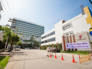 Fortune Hotel Korat
