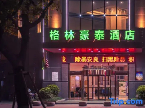 GreenTree Inn Jiangsu Xuzhou Peixian Fankuai Road Express Hotel