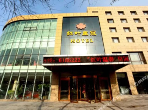 Yingkou Hongye Crown Hotel