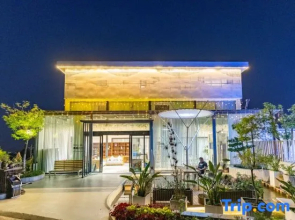 Ya'an Aiduo Moshang Homestay