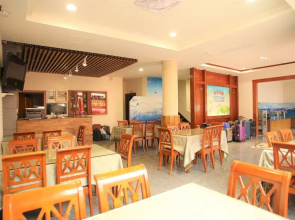 Holiday Hotel