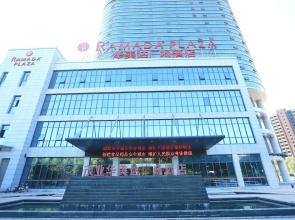 Ramada Plaza Chuzhou
