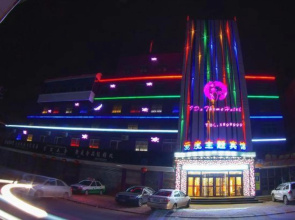 I Do Theme Hotel
