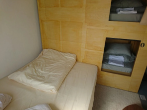 We Home Hotel And Hostel And Kitchen