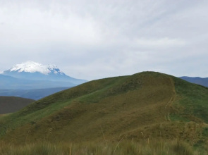 The Secret Garden Cotopaxi - Hostel