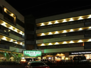 Holiday Plaza Hotel