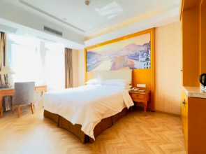 Vienna Hotel (Changzhou Qingfeng Park)