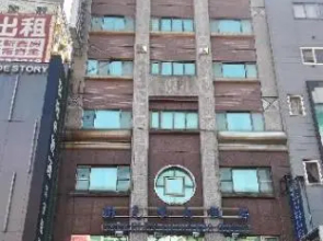 Berkeley Business Hotel Zhongzheng