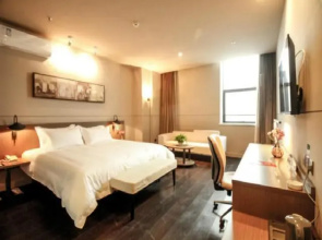 Jinjiang Inn Select Liaocheng Chiping Zaoxiang Street