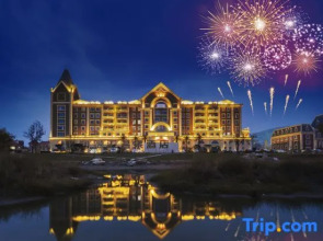 Hongrun Hot Spring Resort Hotel