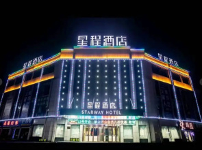 Starway Hotel Yingshang North Station