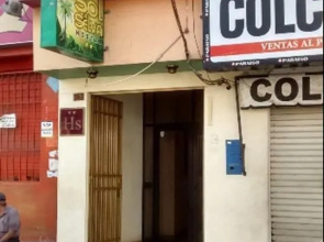 Sol de Selva Hostal