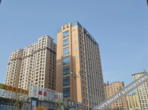 Yuelan Holiday Hotel (Urumqi High-Speed Railway Station)