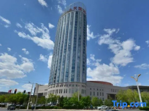 Jiu Tian International Hotel