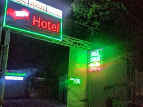 Hoa Anh Dao Garden Hotel