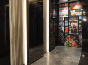 M1 Hotel North Point