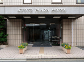 Kyoto Plaza Hotel Annex