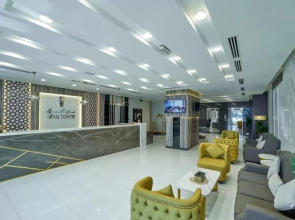 Afaq Tower