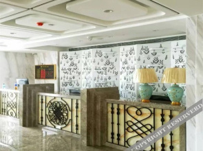 Caifu Traders Hotel